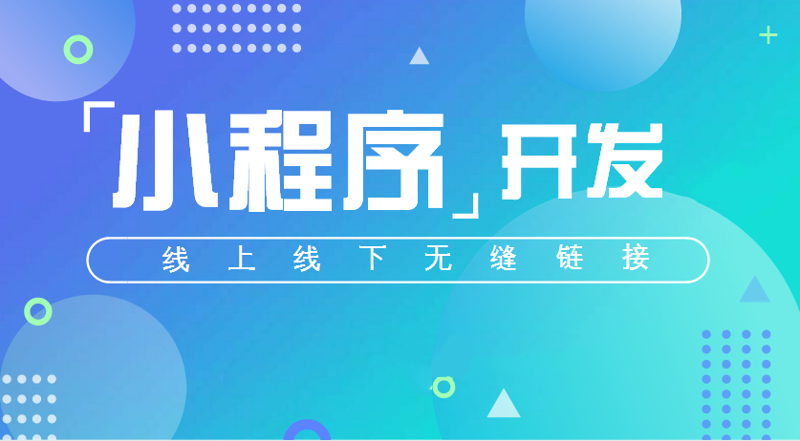 揭秘ERP系统开发在企业管理中的威力