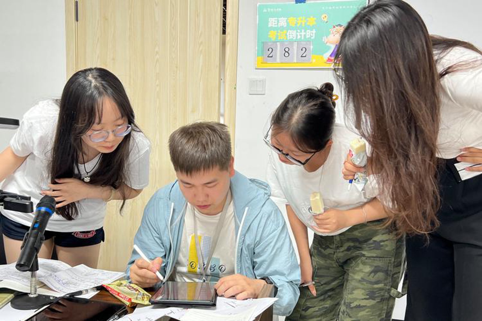 斯兰格信息技术